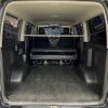 toyota hiace-van 2015 -TOYOTA--Hiace Van QDF-KDH201V--KDH201-0180290---TOYOTA--Hiace Van QDF-KDH201V--KDH201-0180290- image 11