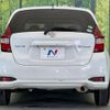 nissan note 2016 -NISSAN--Note DAA-HE12--HE12-014547---NISSAN--Note DAA-HE12--HE12-014547- image 16