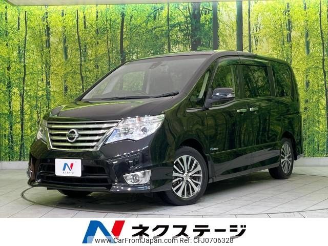 nissan serena 2014 -NISSAN--Serena DAA-HFC26--HFC26-218742---NISSAN--Serena DAA-HFC26--HFC26-218742- image 1