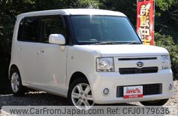 daihatsu move-conte 2012 -DAIHATSU--Move Conte L575S--0142130---DAIHATSU--Move Conte L575S--0142130-