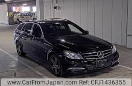 mercedes-benz c-class-station-wagon 2014 -MERCEDES-BENZ--Benz C Class Wagon WDD2042492G321369---MERCEDES-BENZ--Benz C Class Wagon WDD2042492G321369-