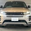 land-rover range-rover-evoque 2023 quick_quick_LZ2NB_SALZA2AN3PH216116 image 19