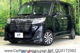 toyota roomy 2018 -TOYOTA--Roomy DBA-M900A--M900A-0169173---TOYOTA--Roomy DBA-M900A--M900A-0169173-