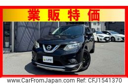 nissan x-trail 2014 CFJ1541370