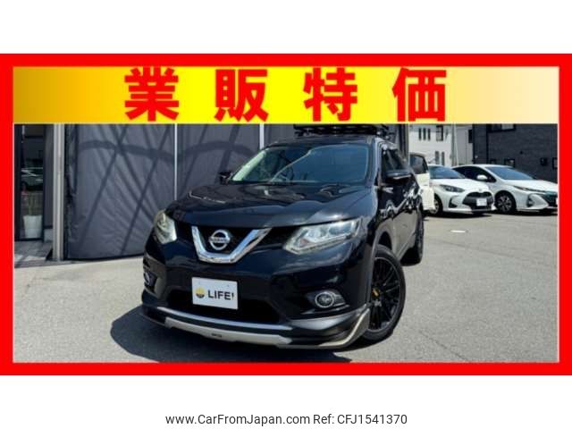 nissan x-trail 2014 CFJ1541370 image 1