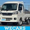 daihatsu hijet-truck 2022 quick_quick_3BD-S510P_S510P-0489801 image 1