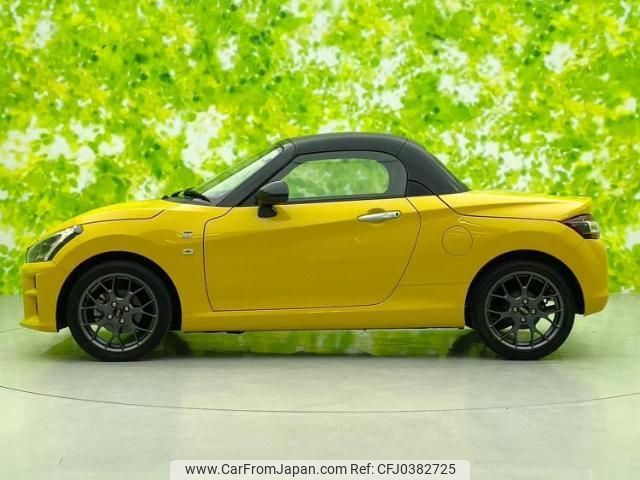 toyota copen 2023 quick_quick_3BA-LA400A_LA400A-0006838 image 2