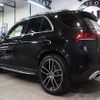 mercedes-benz gle-class 2020 CFJ1802700 image 3