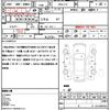 nissan cube 2018 quick_quick_DBA-Z12_Z12-331169 image 21