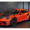 porsche 911 2016 -PORSCHE 【杉並 300】--Porsche 911 991MA175--WP0ZZZ99ZGS190607---PORSCHE 【杉並 300】--Porsche 911 991MA175--WP0ZZZ99ZGS190607- image 1