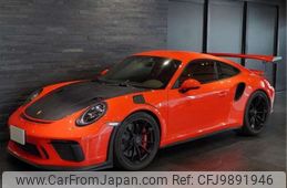 porsche 911 2016 -PORSCHE 【杉並 300】--Porsche 911 991MA175--WP0ZZZ99ZGS190607---PORSCHE 【杉並 300】--Porsche 911 991MA175--WP0ZZZ99ZGS190607-