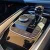 bmw z4 2020 CFJ1834477 image 13
