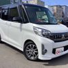 mitsubishi ek-space 2015 -MITSUBISHI--ek Space DBA-B11A--B11A-0106993---MITSUBISHI--ek Space DBA-B11A--B11A-0106993- image 14