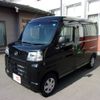 daihatsu hijet-van 2022 -DAIHATSU--Hijet Van 3BD-S710V--S710V-0020273---DAIHATSU--Hijet Van 3BD-S710V--S710V-0020273- image 3