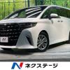 toyota alphard 2024 -TOYOTA--Alphard 3BA-AGH40W--AGH40-0016067---TOYOTA--Alphard 3BA-AGH40W--AGH40-0016067- image 1