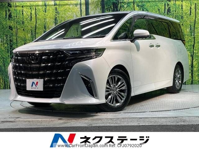 toyota alphard 2024 -TOYOTA--Alphard 3BA-AGH40W--AGH40-0016067---TOYOTA--Alphard 3BA-AGH40W--AGH40-0016067- image 1