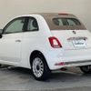 fiat 500c 2023 CFJ1556510 image 15