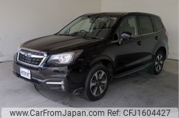 subaru forester 2016 CFJ1604427