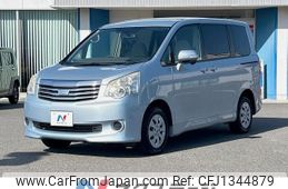 toyota noah 2013 -TOYOTA--Noah DBA-ZRR70G--ZRR70-0546896---TOYOTA--Noah DBA-ZRR70G--ZRR70-0546896-