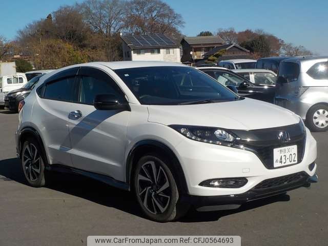 honda vezel 2016 -HONDA 【野田 300】--VEZEL DBA-RU1--RU1-1213520---HONDA 【野田 300】--VEZEL DBA-RU1--RU1-1213520- image 1