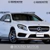 mercedes-benz amg 2014 CFJ8159983 image 1