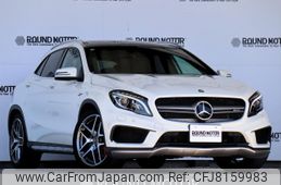 mercedes-benz amg 2014 CFJ8159983