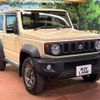 suzuki jimny-sierra 2024 CFJ1585658 image 17