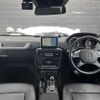 mercedes-benz g-class 2015 CFJ1766359 image 16