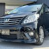 toyota alphard 2012 -TOYOTA--Alphard ANH20W--ANH20-8256567---TOYOTA--Alphard ANH20W--ANH20-8256567- image 20