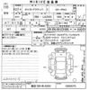 daihatsu cast undefined -DAIHATSU 【豊田 580ヌ6000】--Cast LA250S-0000075---DAIHATSU 【豊田 580ヌ6000】--Cast LA250S-0000075- image 3