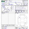 toyota crown 2013 -TOYOTA 【名変中 】--Crown GRS214--6000293---TOYOTA 【名変中 】--Crown GRS214--6000293- image 3