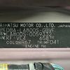 daihatsu move-canbus 2017 -DAIHATSU--Move Canbus LA800S--LA800S-0059332---DAIHATSU--Move Canbus LA800S--LA800S-0059332- image 10
