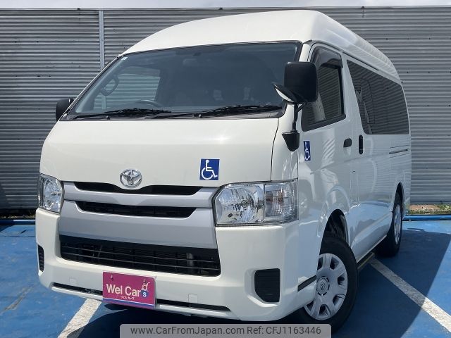 toyota regiusace-van 2016 -TOYOTA--Regius ace Van LDF-KDH206Kｶｲ--KDH206-8101269---TOYOTA--Regius ace Van LDF-KDH206Kｶｲ--KDH206-8101269- image 2