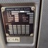 isuzu forward 2015 CFJ1774395 image 78