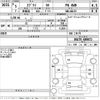 suzuki every 2023 -SUZUKI--Every DA17V-689872---SUZUKI--Every DA17V-689872- image 3