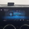 mercedes-benz glb-class 2020 -MERCEDES-BENZ--Benz GLB 3DA-247612M--W1N2476122W038260---MERCEDES-BENZ--Benz GLB 3DA-247612M--W1N2476122W038260- image 20