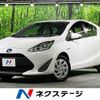 toyota aqua 2018 quick_quick_NHP10_NHP10-6742538 image 1