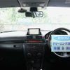 mazda axela 2006 TE2235 image 12