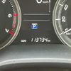 toyota land-cruiser-wagon 2016 -TOYOTA--Land Cruiser Wagon URJ202W--URJ202-4116489---TOYOTA--Land Cruiser Wagon URJ202W--URJ202-4116489- image 35