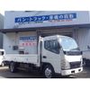 mitsubishi-fuso canter 2007 GOO_NET_EXCHANGE_0707845A30240718W001 image 1