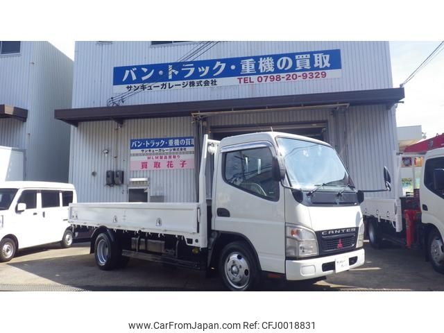 mitsubishi-fuso canter 2007 GOO_NET_EXCHANGE_0707845A30240718W001 image 1