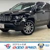 jeep compass 2015 -CHRYSLER--Jeep Compass ABA-MK4924--1C4NJDDB2GD584457---CHRYSLER--Jeep Compass ABA-MK4924--1C4NJDDB2GD584457- image 1