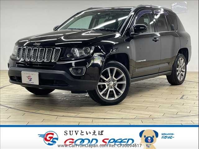 jeep compass 2015 -CHRYSLER--Jeep Compass ABA-MK4924--1C4NJDDB2GD584457---CHRYSLER--Jeep Compass ABA-MK4924--1C4NJDDB2GD584457- image 1