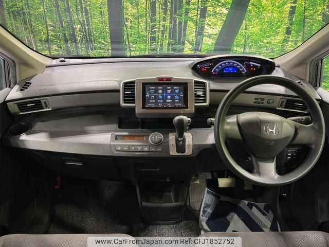 honda freed 2011 CFJ1852752 image 2