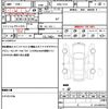 nissan elgrand 2020 quick_quick_DBA-TE52_TE52-131224 image 19