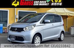 nissan dayz 2015 -NISSAN--DAYZ DBA-B21W--B21W-0248179---NISSAN--DAYZ DBA-B21W--B21W-0248179-