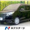 toyota noah 2017 -TOYOTA--Noah DBA-ZRR80G--ZRR80-0330209---TOYOTA--Noah DBA-ZRR80G--ZRR80-0330209- image 1