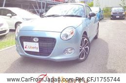daihatsu copen 2024 CFJ1755744