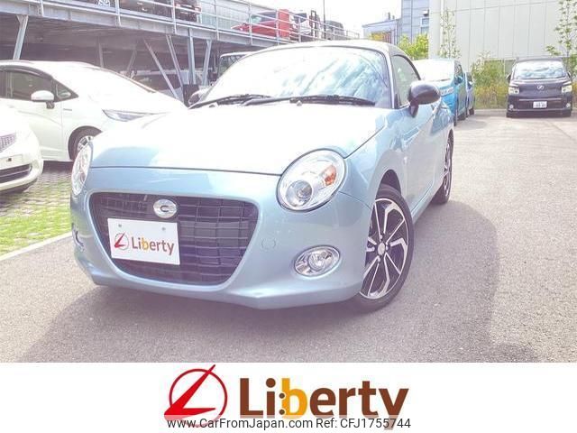 daihatsu copen 2024 CFJ1755744 image 1