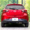 mazda demio 2016 CFJ1709014 image 15